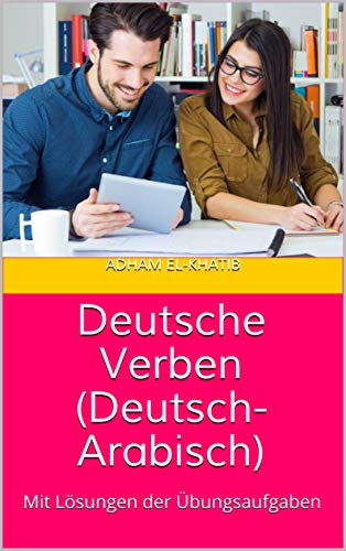 Deutsche Verben (Deutsch- Arabisch) - Orginal Pdf